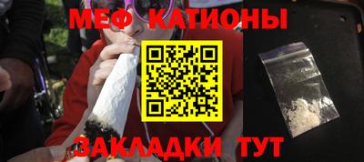 винт Тулун