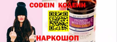 стафф Туймазы