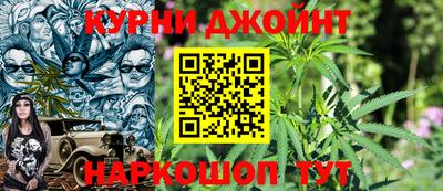 кокс Уссурийск