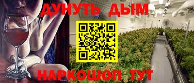 стафф Туймазы