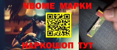 стафф Туймазы