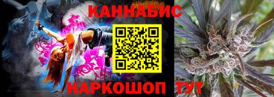 винт Тулун