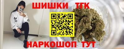 стафф Туймазы