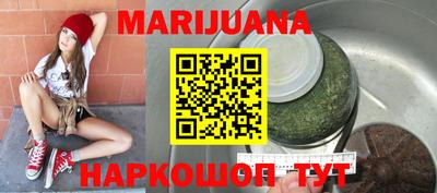 стафф Туймазы