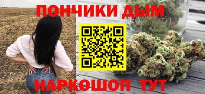стафф Туймазы