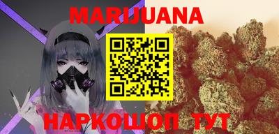 стафф Туймазы