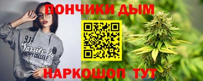 стафф Туймазы