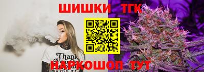 jwh Тула