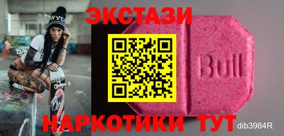 стафф Туймазы
