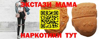стафф Туймазы