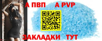 jwh Тула