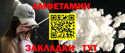 стафф Туймазы