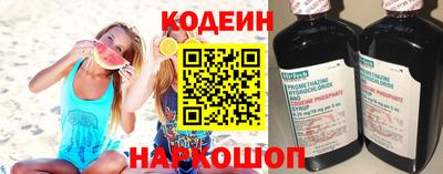 винт Тулун