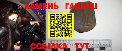 jwh Тула