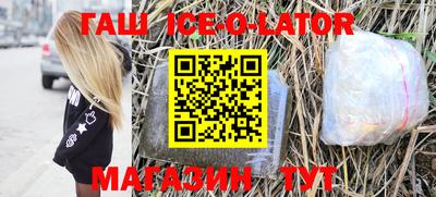 стафф Туймазы