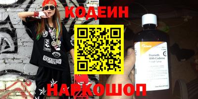 jwh Тула