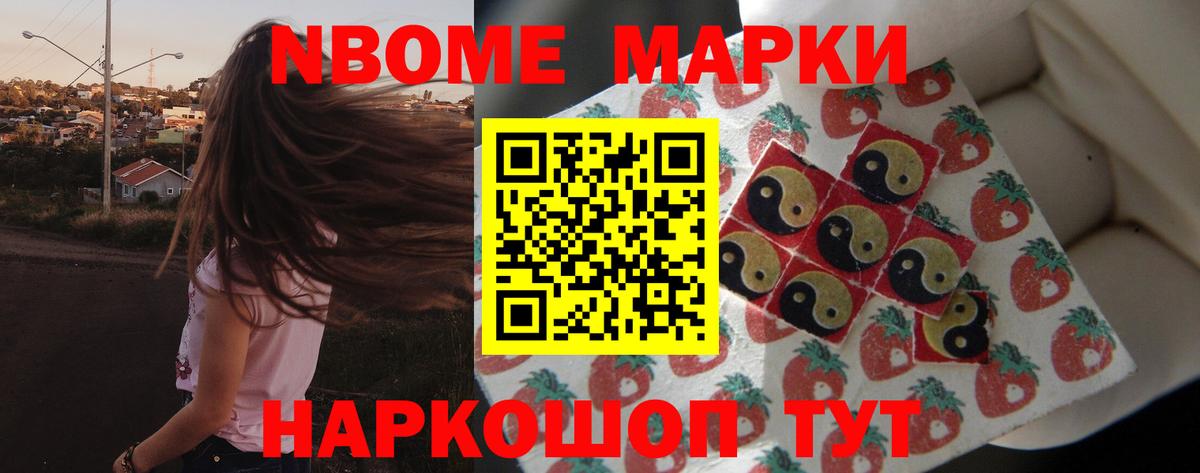 ЛСД экстази ecstasy Выборг